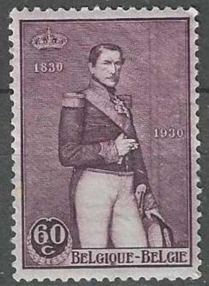 Belgie 1930 - Yvert/OBP 302 - 100 jaar onafhankelijk (PF), Postzegels en Munten, Postzegels | Europa | België, Postfris, Koninklijk huis