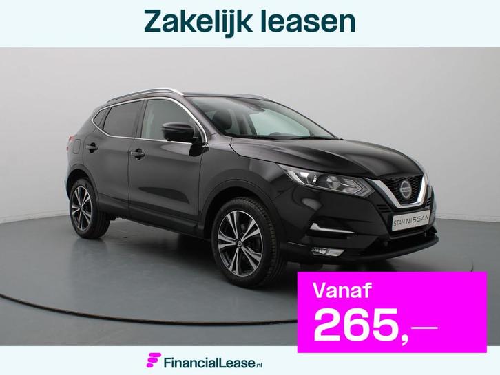 Nissan QASHQAI 1.3 DIG-T N-Connecta 360° Camera | Cruise |, Auto's, Nissan, Bedrijf, Lease, Financial lease, Qashqai, 360° camera
