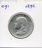 WILHELMINA GULDEN 1892  ZILVER, Postzegels en Munten, Munten | Nederland, 1 gulden, Zilver, Ophalen of Verzenden, Koningin Wilhelmina