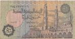 Egypte 50 piastres 2004, Verzenden, Egypte, Los biljet