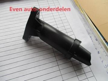 olie pump strainer sub-assy aygo beschikbaar voor biedingen