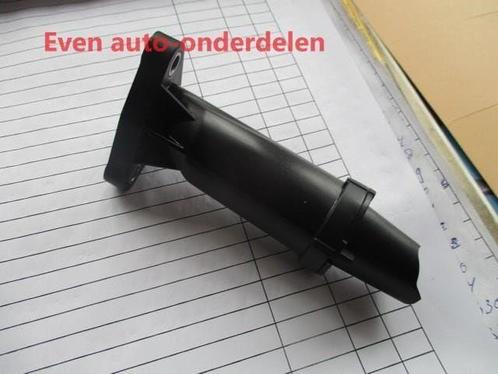 olie pump strainer sub-assy aygo, Auto-onderdelen, Motor en Toebehoren, Toyota, Nieuw, Ophalen of Verzenden