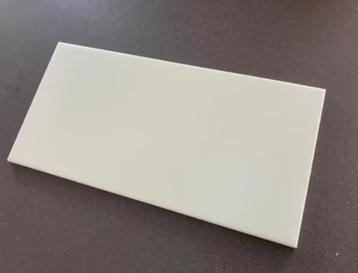 Mosa tegels (20 stuks 15x30cm) 32300 beschikbaar voor biedingen
