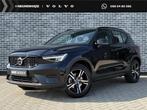 Volvo XC40 2.0 B4 Plus Dark | Trekhaak | Adaptive cruise con, 12 maanden, Gebruikt, Euro 6, 4 cilinders