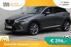 Mazda CX-3 2.0 SkyActiv-G 120 GT-M € 17.450,00, Auto's, Mazda, 1998 cc, Euro 6, 4 cilinders, Handgeschakeld