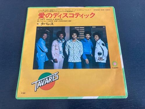 Tavares "It Only Takes A Minute" 7" single uit Japan, Cd's en Dvd's, Vinyl Singles, Single, 7 inch, Verzenden