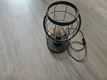 Lamp te koop