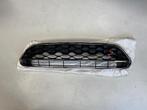 Mini Countryman F60 Grille motorkap met rode "S", Auto-onderdelen, Ophalen, Voor, Nieuw, Mini