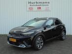 Kia Stonic 1.0 T-GDi 100PK GT-LINE ZEER COMPLEET !, Voorwielaandrijving, 450 kg, Gebruikt, 1095 kg