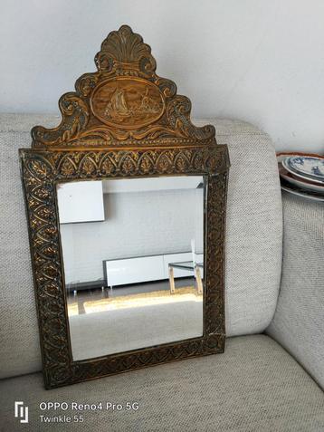 Antieke Spiegel met Gouden Frame beschikbaar voor biedingen