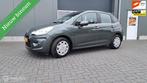 Citroen C3 1.2 VTi Collection, Auto's, Voorwielaandrijving, Euro 5, Gebruikt, 82 pk