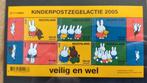 Nijntje 2005, Postzegels en Munten, Postzegels | Nederland, Ophalen, Na 1940, Postfris