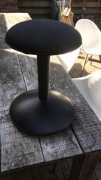 Ikea zit/sta steun/kruk nilserik, ergonomische kruk, Huis en Inrichting, Bureaustoelen, Ophalen of Verzenden, Zo goed als nieuw
