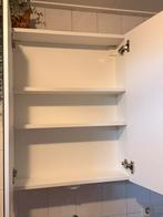 Spiegelkast ZGAN met lampje. IKEA badkamer spiegelkast, Huis en Inrichting, Ophalen, Spiegelkast, 50 tot 100 cm, Zo goed als nieuw