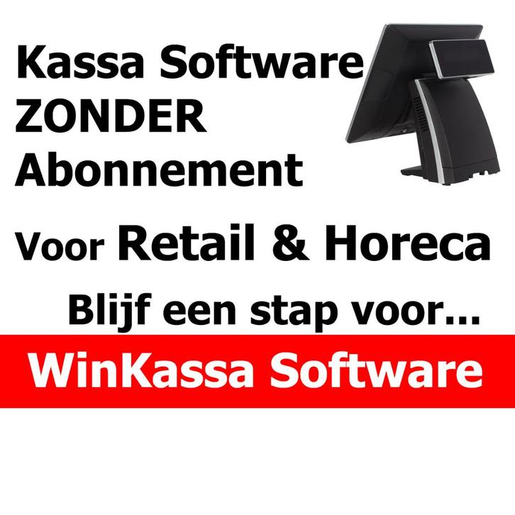 Kassa software zonder abonnement – éénmalige aankoop, Computers en Software, Office-software, Nieuw, Ophalen of Verzenden