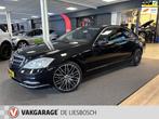 Mercedes-Benz S-klasse 350 Lang Prestige Plus, Auto's, Mercedes-Benz, Te koop, Geïmporteerd, 5 stoelen, Benzine