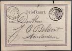 Oude Briefkaart Steenwijk/ Amsterdam 1876, Verzenden, Briefkaart