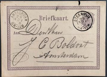 Oude Briefkaart Steenwijk/ Amsterdam 1876 beschikbaar voor biedingen