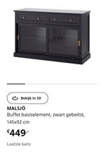 Buffetkast ikea, Huis en Inrichting, Ophalen of Verzenden, Gebruikt, 25 tot 50 cm