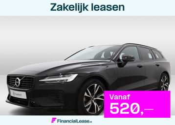Volvo V60 2.0 T6 RECHARGE 350PK AWD R-DESIGN AUT8 | Long Ran beschikbaar voor biedingen
