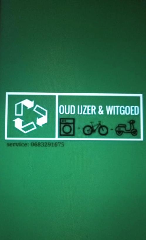 Wij halen gratis u oude wasmachines en drogers op, Witgoed en Apparatuur, Wasmachines, Ophalen