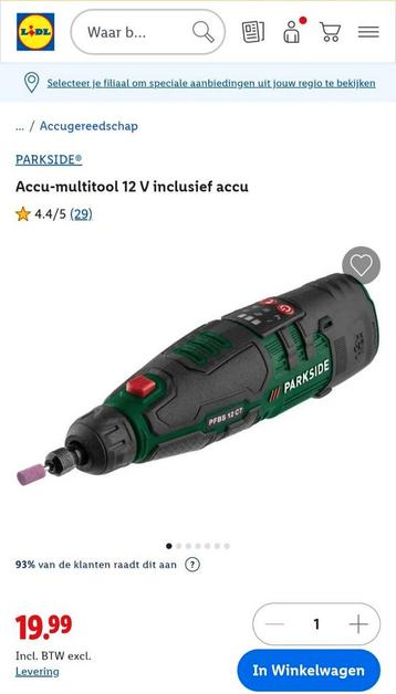 Parkside Accu-multitool 12V incl. accu (nieuw) beschikbaar voor biedingen