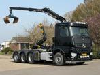 Mercedes-Benz Arocs 3745 8x4 TRIPLE HMF Z KRAAN/HAAK! ZERO E, Euro 6, Zwart, Bedrijf, Diesel