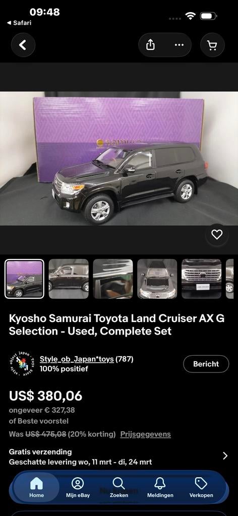 Kyosho Samurai Toyota Land Cruiser AX G Selection, Hobby en Vrije tijd, Modelauto's | 1:18, Ophalen of Verzenden, Nieuw, Auto