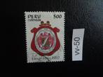 peru - notarissen congres 1982 (vv-50), Ophalen of Verzenden, Gestempeld, Zuid-Amerika