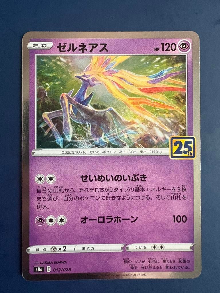 Pokemon Xerneas 012 028 holo Japans 25th anniversary, Ophalen of Verzenden, Zo goed als nieuw