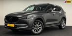 Mazda CX-5 2.5 SkyActiv-G 194 4WD AWD Signature*Trekhaak*Ope, Auto's, Mazda, Gebruikt, Zwart, 4 cilinders, Leder