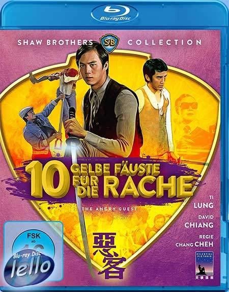 Blu-ray: The Angry Guest (1972 Shaw Brothers) DE niet NLO, Cd's en Dvd's, Blu-ray, Ophalen of Verzenden, Nieuw in verpakking, Actie