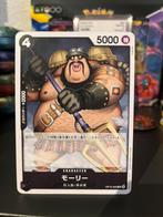 One Piece OP12-093 Japan, Ophalen of Verzenden, Nieuw, Losse kaart