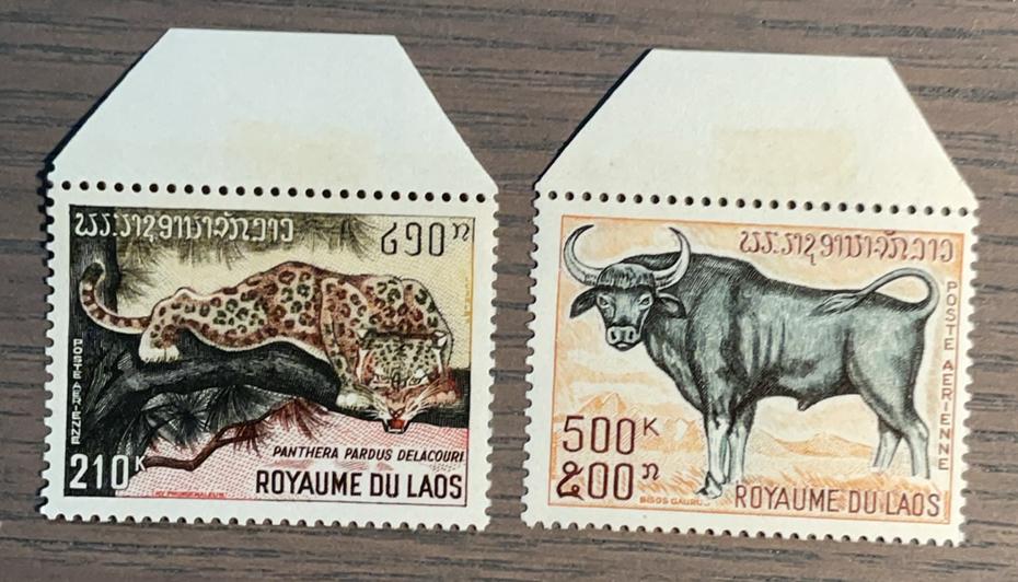 Laos - inheemse dieren luipaard, Ophalen of Verzenden, Postfris, Zuidoost-Azië