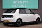 Honda E Advance 16" Pano LED Cruise CarPlay, Gebruikt, 35 kWh, Adaptive Cruise Control, 4 stoelen