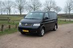 VW Multivan 2.5 TDI Highline | Automaat | 7 pers | Camper, Auto's, Volkswagen, Overige carrosserieën, 7 stoelen, Leder, Diesel