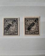 Rusland 1922, Overprint, Ophalen of Verzenden, Postfris