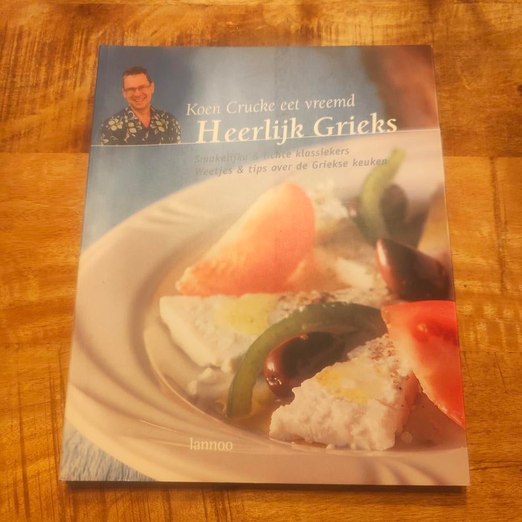 3 kookboeken: Grieks, Italiaans en visgerechten -, Ophalen of Verzenden