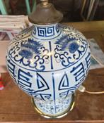 Chinese blauw-witte porseleinen vaas lamp tafellamp, Ophalen