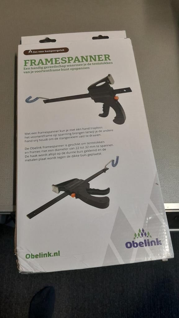 Tent spanner, Ophalen of Verzenden