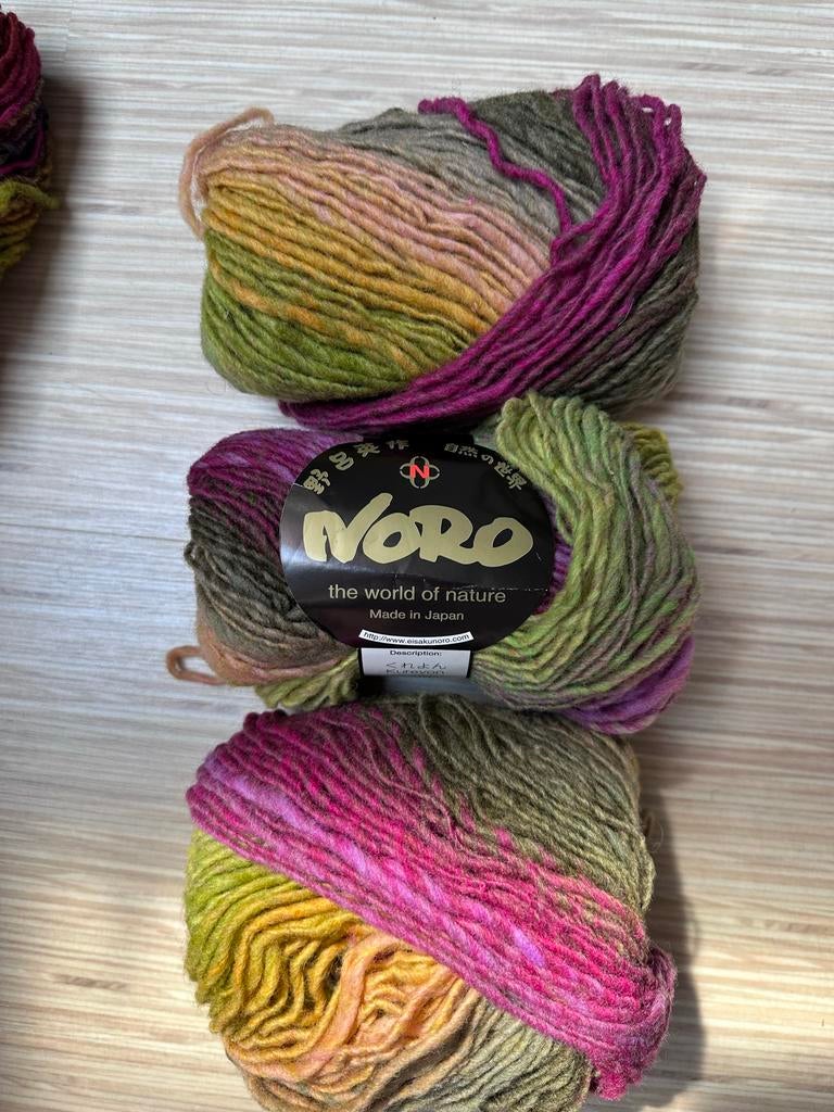 Noro Kureyon Wol - 100% Wol - Kleur 95, Ophalen of Verzenden, Nieuw, Breien of Haken, Wol of Garen