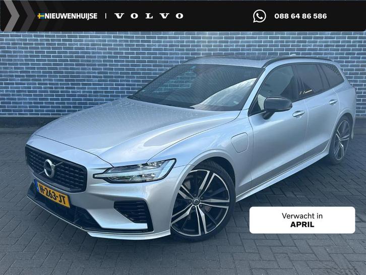 Volvo V60 2.0 T6 Twin Engine AWD R-Design | Plug-in Hybrid (, Auto's, Volvo, Bedrijf, Te koop, V60, 4x4, ABS, Achteruitrijcamera