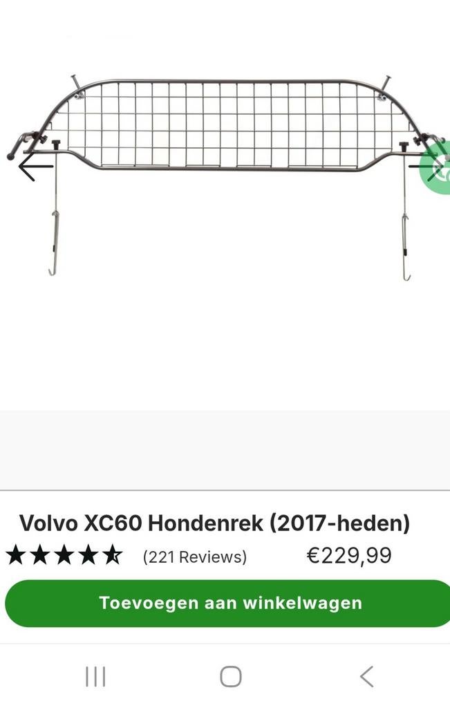 Travall Hondenrek Volvo XC60 (2017-heden) Z.G.A.N., Auto diversen, Hondenrekken, Ophalen of Verzenden