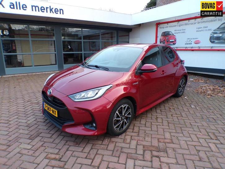 Toyota Yaris 1.5 Hybrid Dynamic Navi. Apple car play/Android, Auto's, Toyota, Bedrijf, Te koop, Yaris, ABS, Achteruitrijcamera