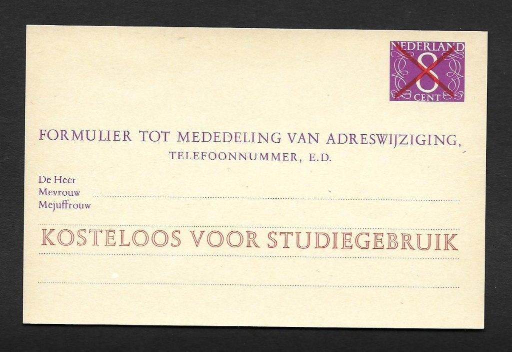 Adreswijziging Geuzendam 32 kosteloos voor studiegebruik., Ophalen of Verzenden, Briefkaart
