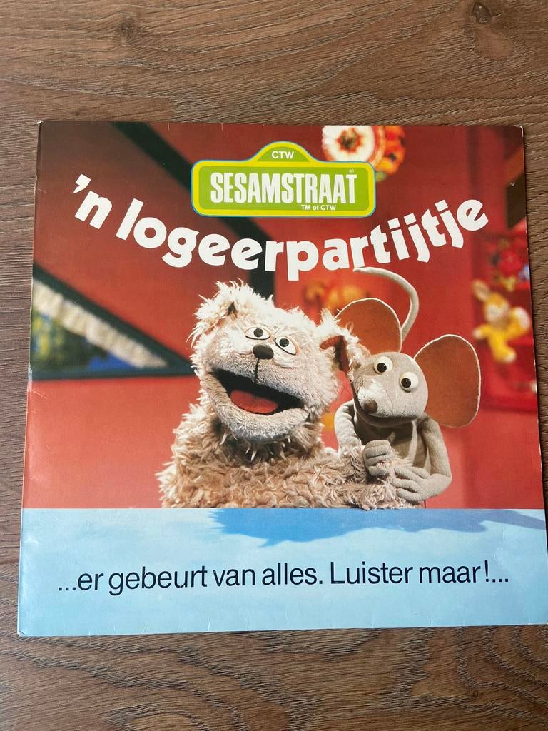 Vinyl lp sesamstraat Een Logeerpartijtje, Cd's en Dvd's, Vinyl | Kinderen en Jeugd, Ophalen, Gebruikt, Verhaal of Sprookje, 6 tot 9 jaar