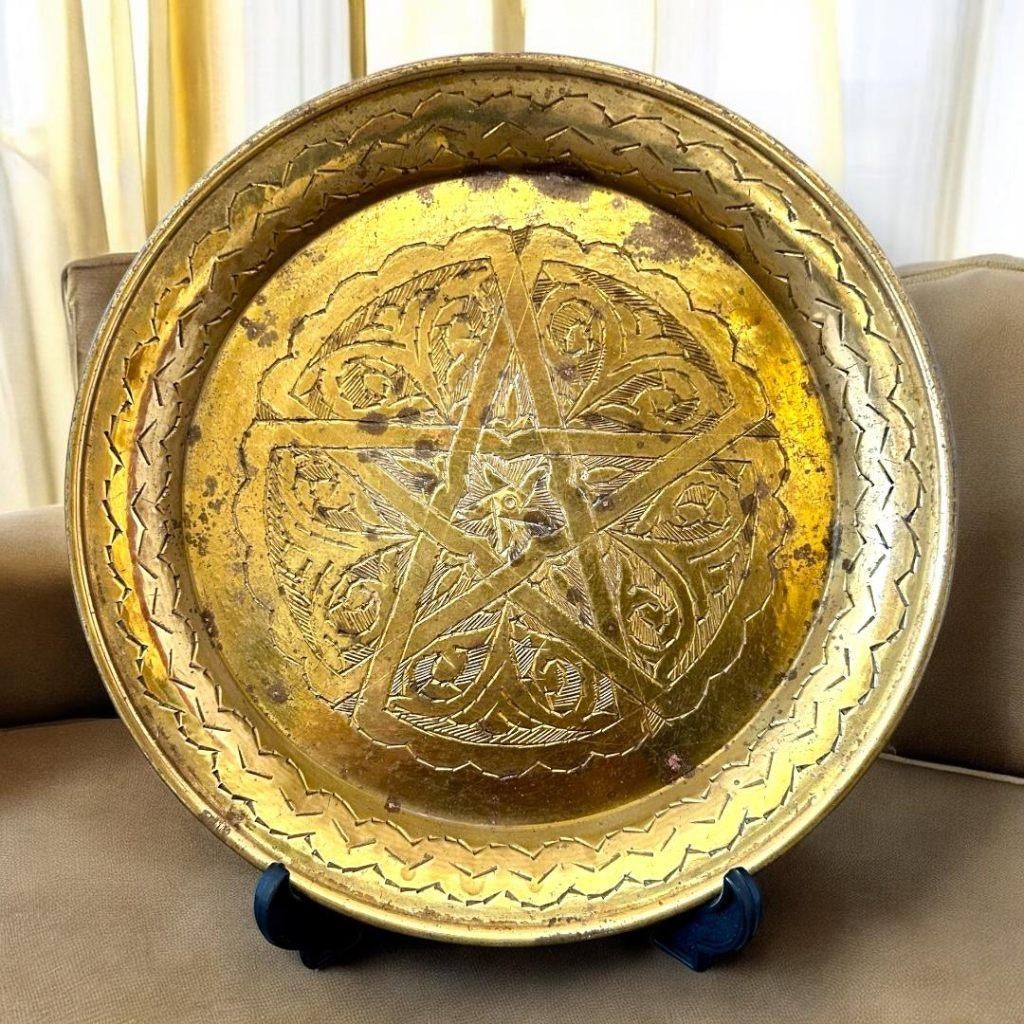 Een vintage Marokkaans koper schaaltje met reliëf., Antiek en Kunst, Antiek | Koper en Brons, Ophalen of Verzenden, Koper