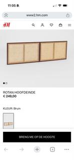 H&M Home Rotan Hoofdbord 180cm - Nieuwstaat, Overige materialen, Bruin, Tweepersoons, Ophalen of Verzenden