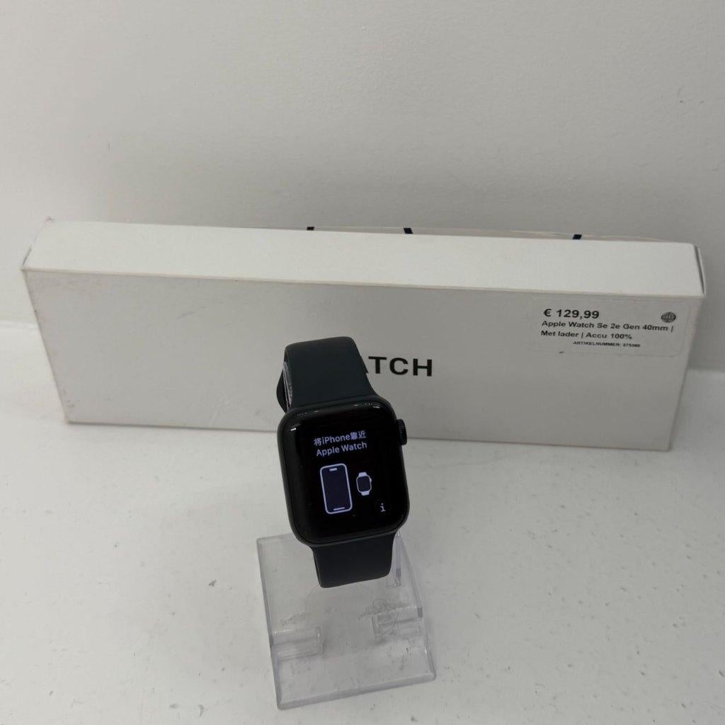 Apple Watch Se 2e Gen 40mm | Met lader | Accu 100%, Dordrecht@usedproducts.nl, Toulonselaan 72, Ophalen of Verzenden, Zo goed als nieuw