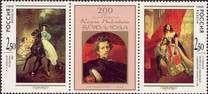 Michel nr. 742-43, Ophalen of Verzenden, Postfris